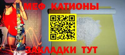 apvp Беслан