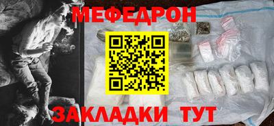 mdma Апрелевка