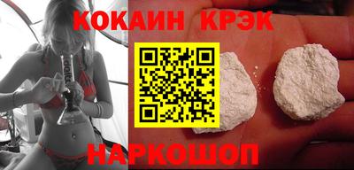 трава Аргун