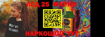 mdma Апрелевка