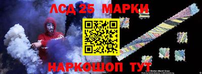 mdma Апрелевка