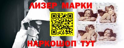 трава Аргун