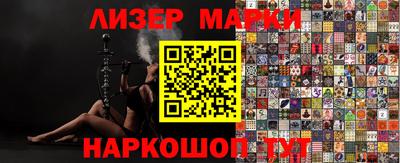mdma Апрелевка