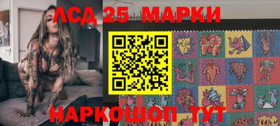 mdma Апрелевка