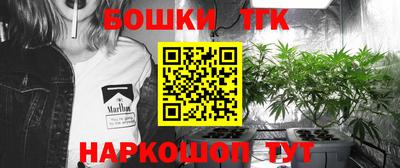 мефедрон VHQ Апшеронск