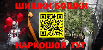 mdma Апрелевка