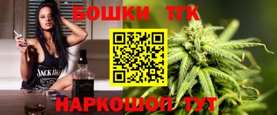 мефедрон VHQ Апшеронск
