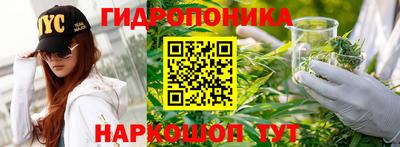 мефедрон VHQ Апшеронск
