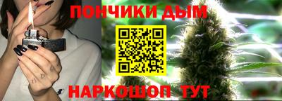 трава Аргун