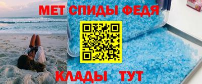 mdma Апрелевка