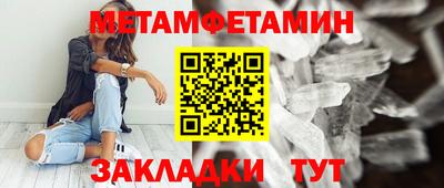 трава Аргун