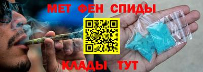 mdma Апрелевка