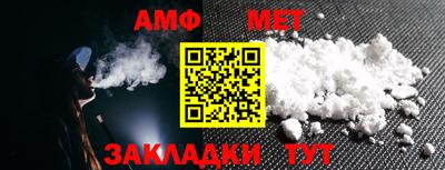 mdma Апрелевка