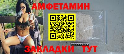 mdma Апрелевка